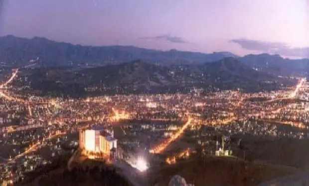 Elazığ Dini Düğün