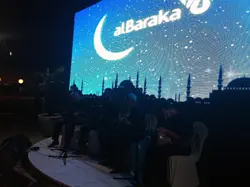 ilahi grubu