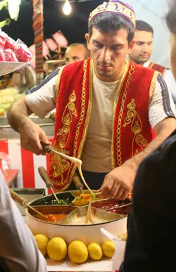 Ramazan Etkinlikleri